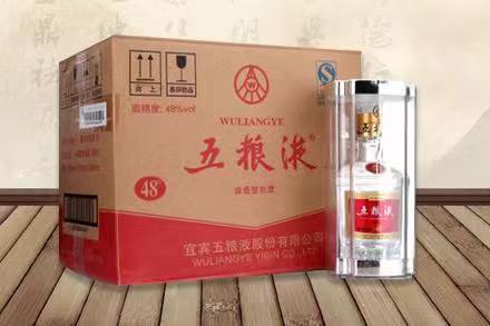 长春五粮液回收