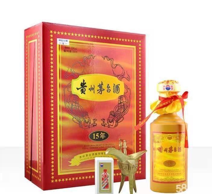 长春礼盒茅台酒回收