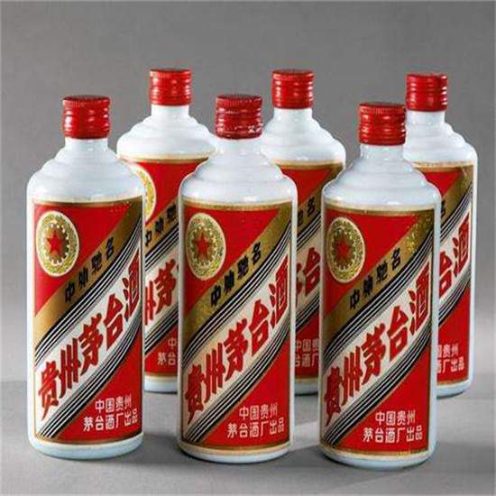 长春烟酒回收